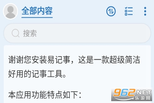 �׼����ֻ���