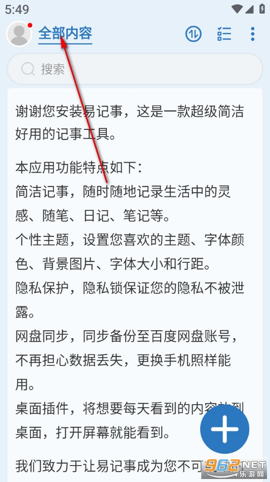 �׼����ֻ���