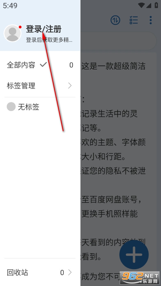 �׼����ֻ���