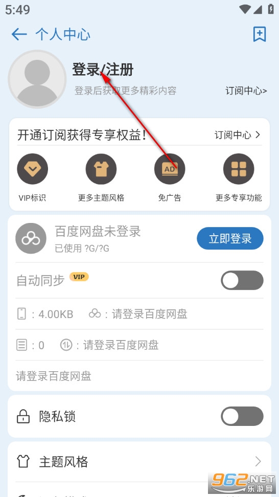 �׼����ֻ���