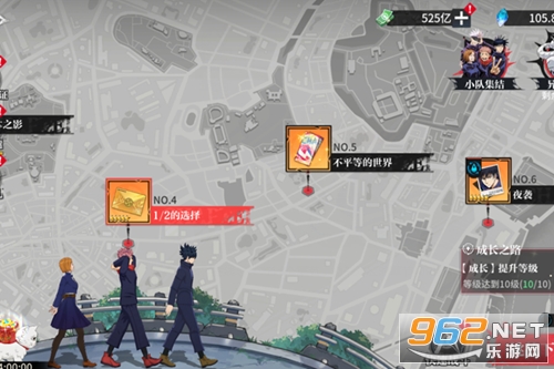 ���ս������ȯ��