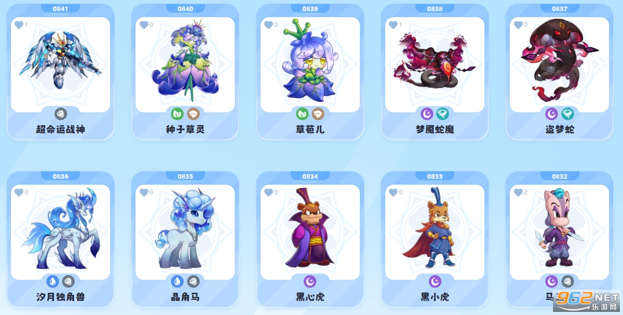 ���մ�½Ӧ�ñ��汾