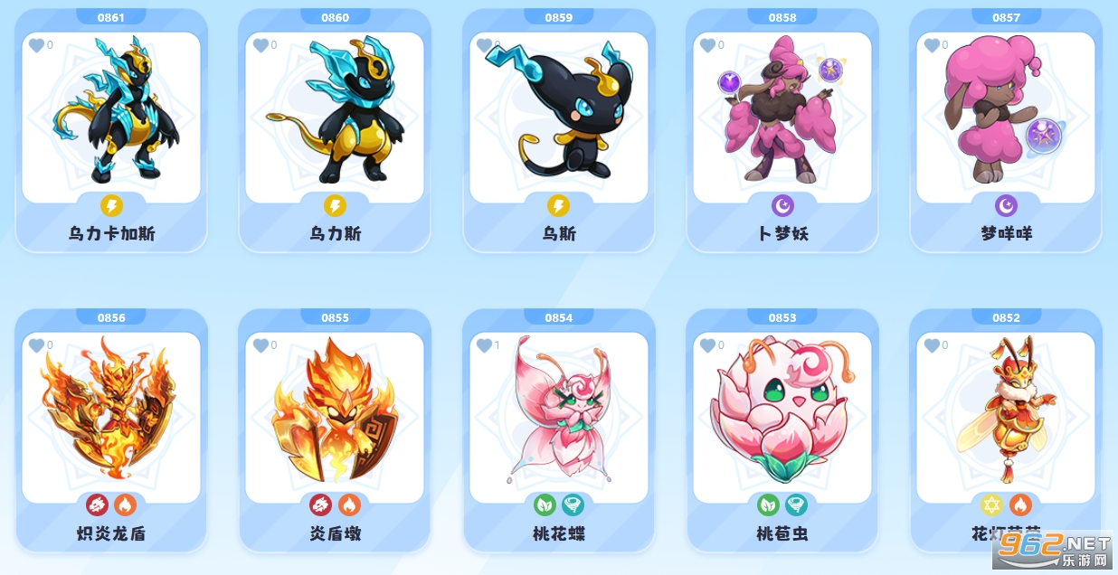 ���մ�½Ӧ�ñ��汾