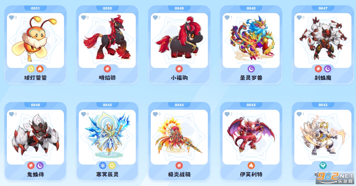 ���մ�½Ӧ�ñ��汾