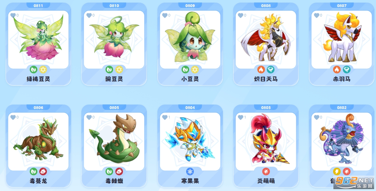 ���մ�½Ӧ�ñ��汾