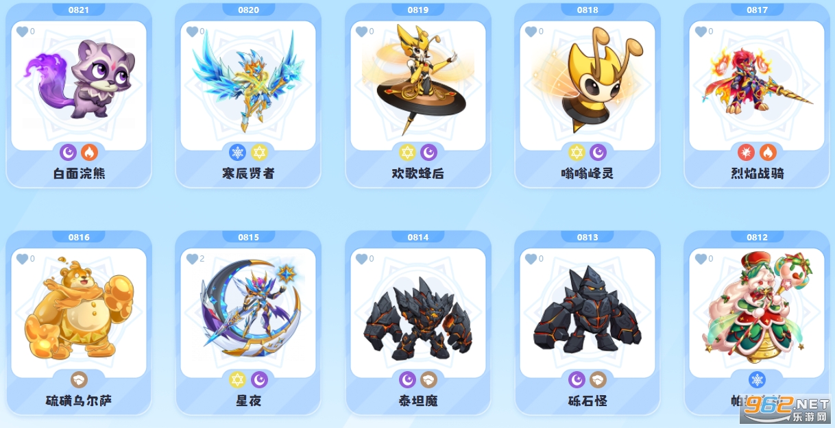 ���մ�½Ӧ�ñ��汾