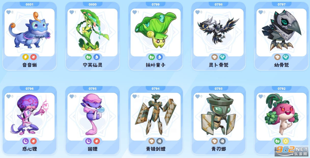 ���մ�½Ӧ�ñ��汾