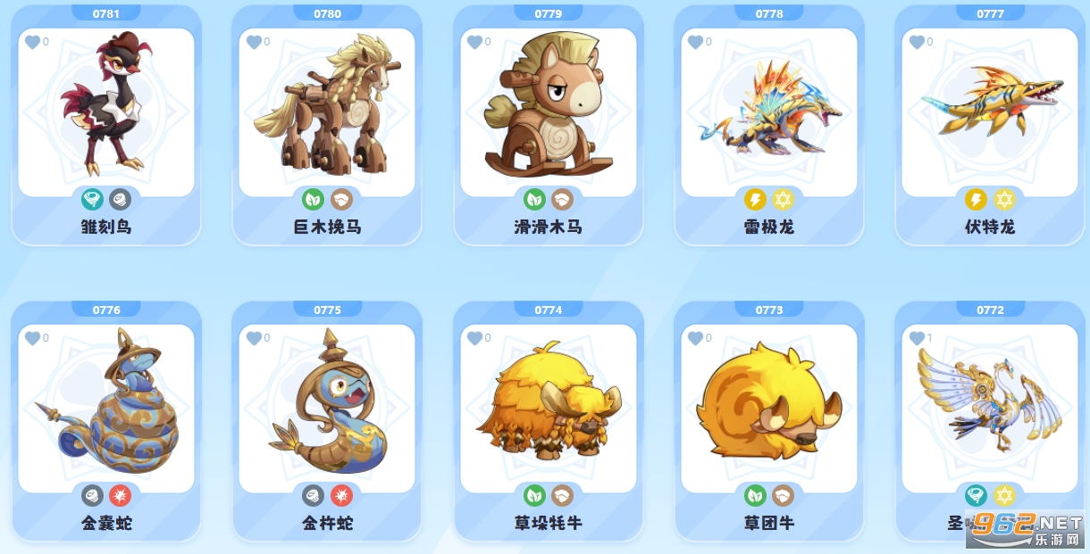 ���մ�½Ӧ�ñ��汾