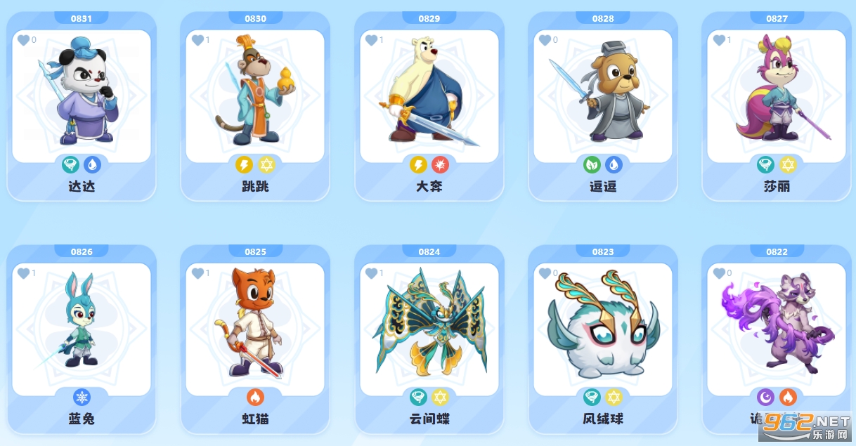 ���մ�½Ӧ�ñ��汾