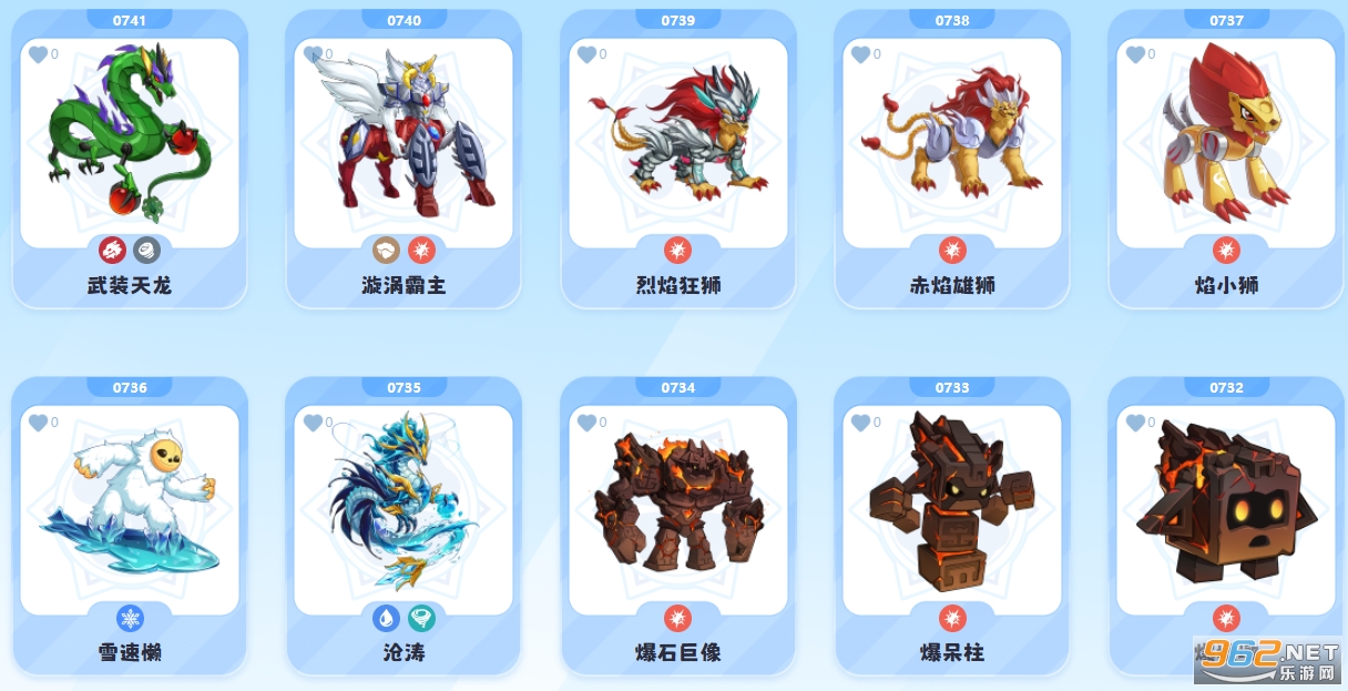 ���մ�½Ӧ�ñ��汾