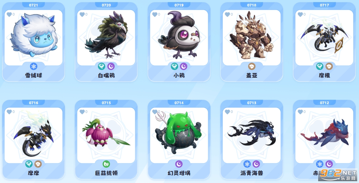 ���մ�½Ӧ�ñ��汾