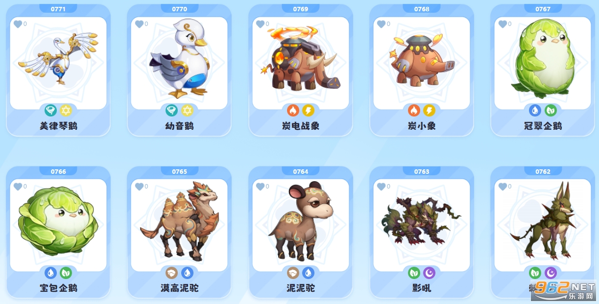 ���մ�½Ӧ�ñ��汾