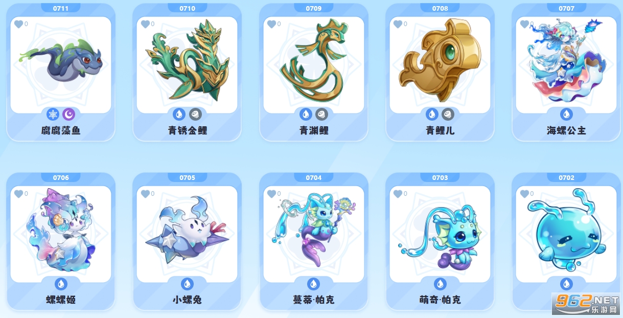 ���մ�½Ӧ�ñ��汾