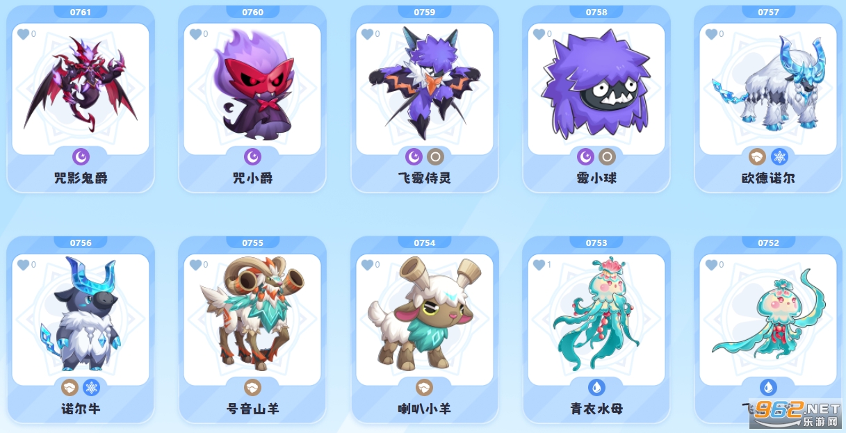 ���մ�½Ӧ�ñ��汾