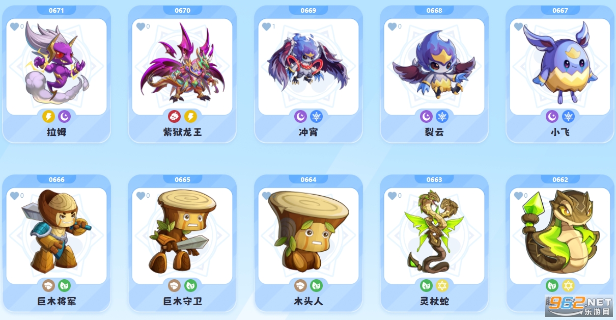 ���մ�½Ӧ�ñ��汾