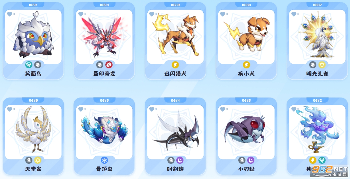 ���մ�½Ӧ�ñ��汾