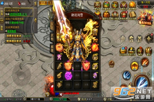 ������ս��������