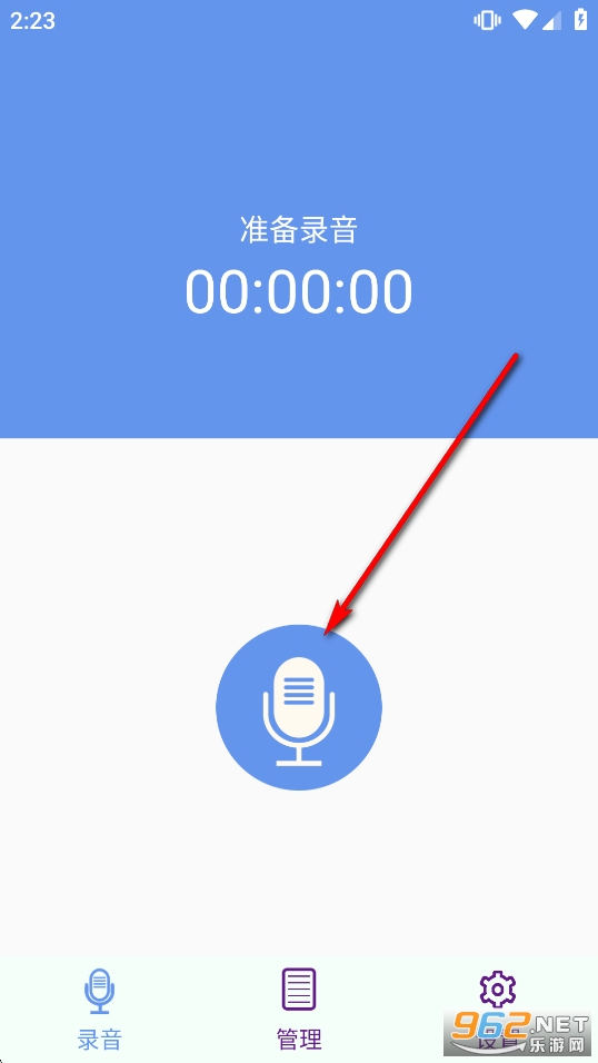 ��Ʒ¼����app