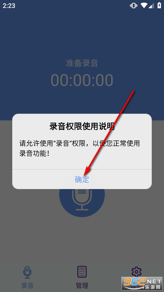 ��Ʒ¼����app