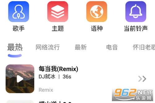 ��Ѳ���app