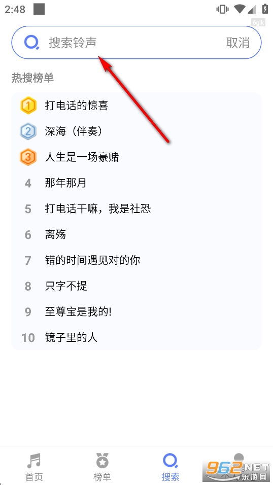 ��Ѳ���app