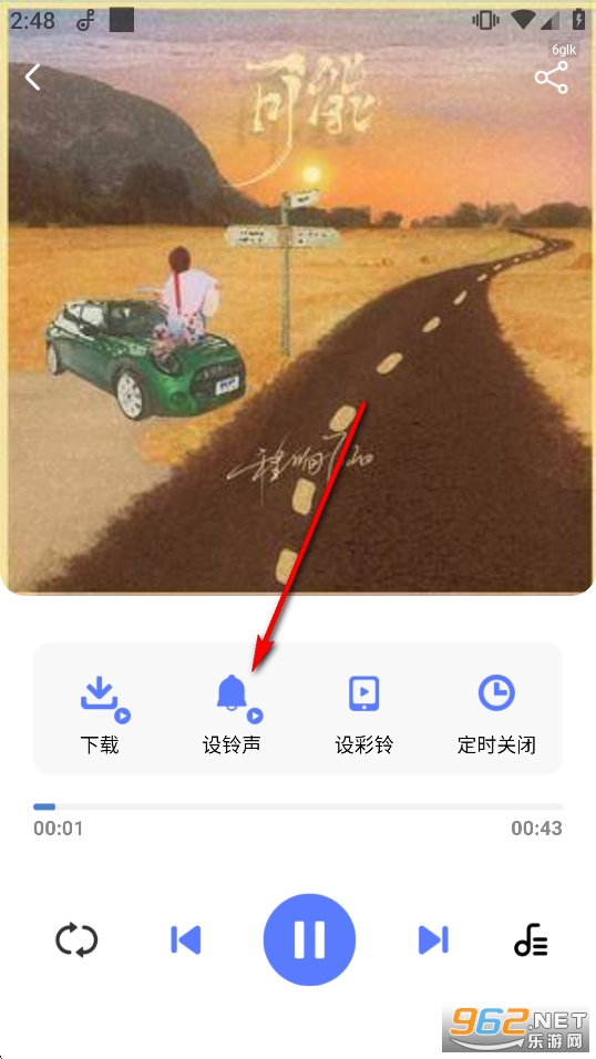 ��Ѳ���app