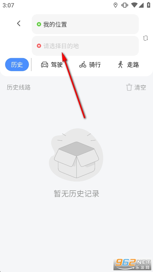 ����ʵ������app