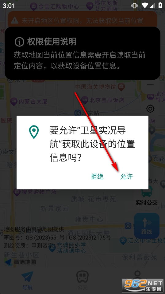 ����ʵ������app