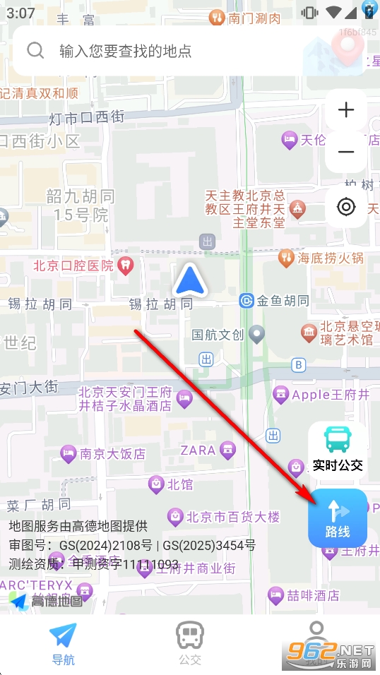 ����ʵ������app