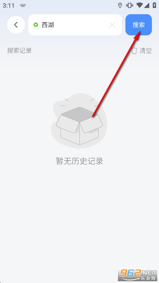 ����ʵ������app