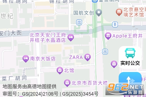 ����ʵ������app