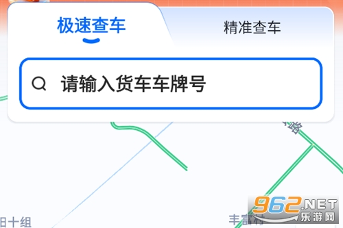 ������λapp�ٷ���