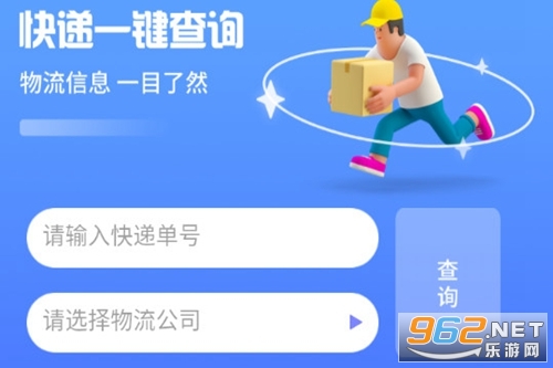 �������˰�׿��