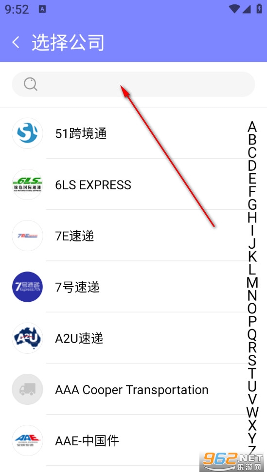 �������˰�׿��