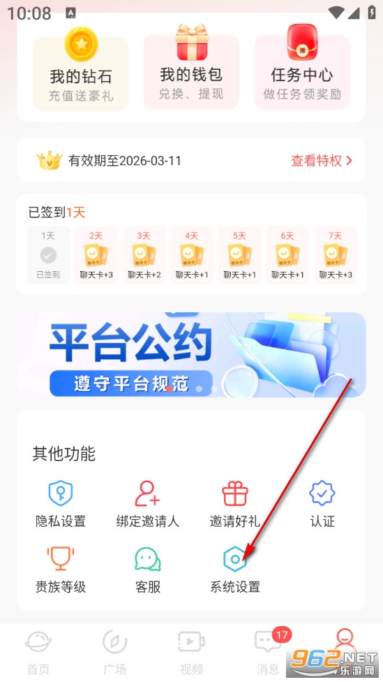 �����������°�