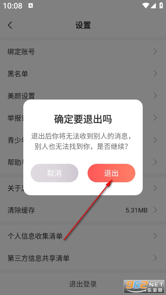 �����������°�