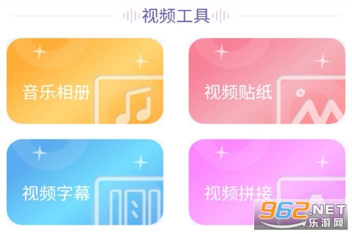 Slidebox���ܼ����İ�