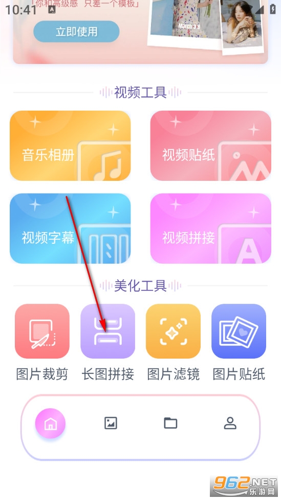 Slidebox���ܼ����İ�