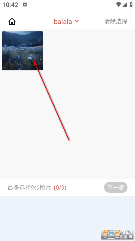 Slidebox���ܼ����İ�