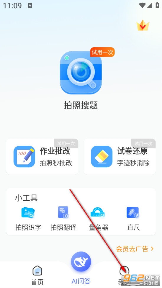 ��ҵ��������ֻ���