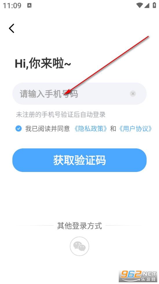 ��ҵ��������ֻ���