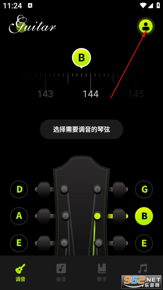 ����������ΰ�