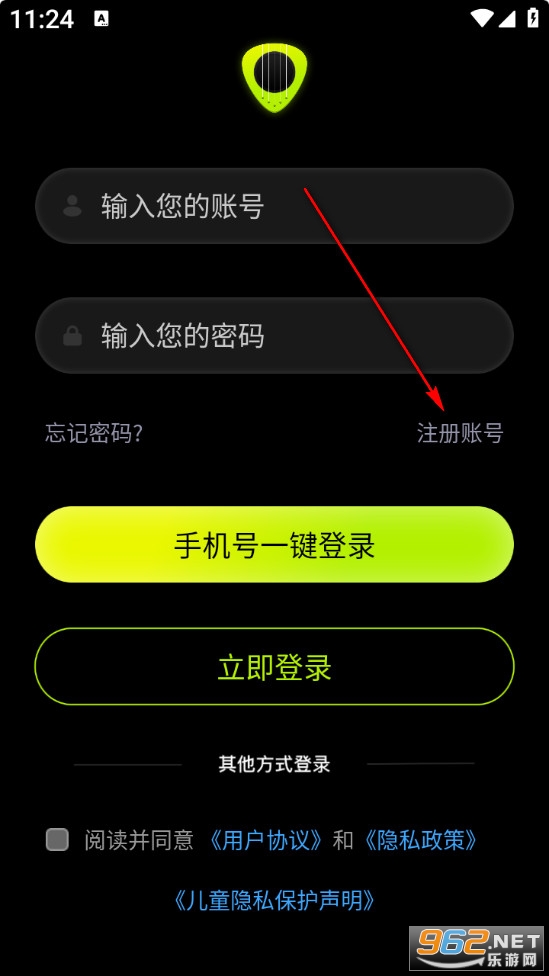 ����������ΰ�