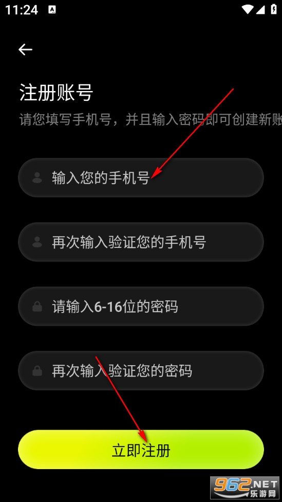 ����������ΰ�