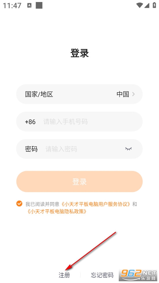 ����ƽ��ٷ���