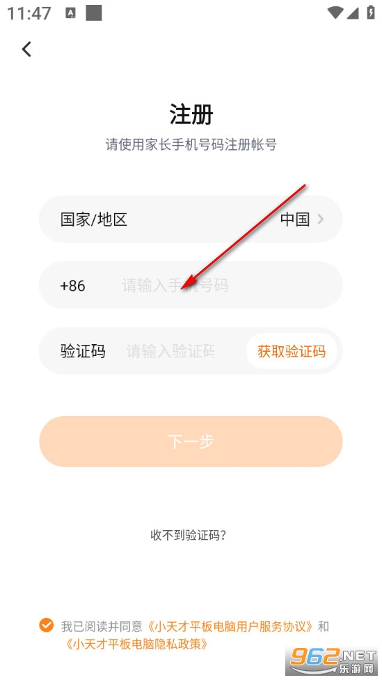 ����ƽ��ٷ���