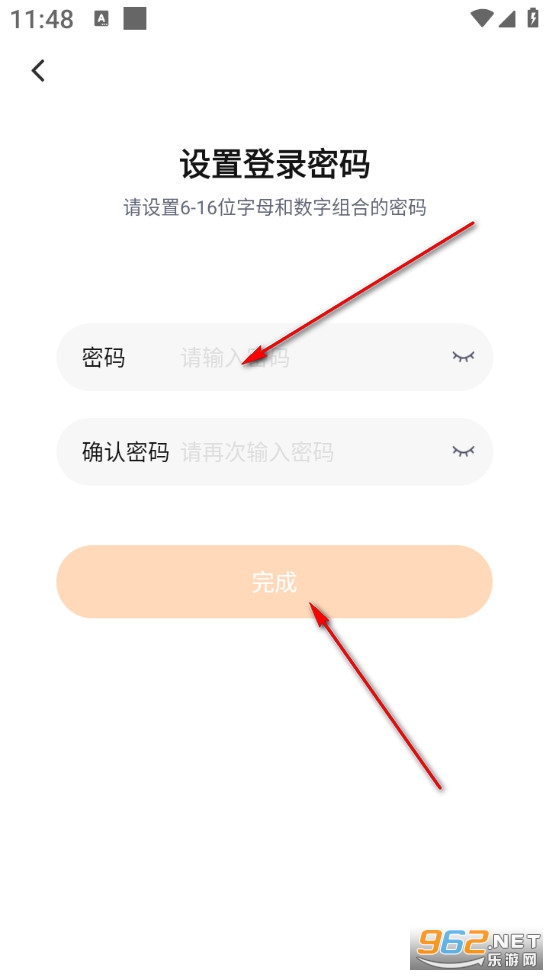 ����ƽ��ٷ���