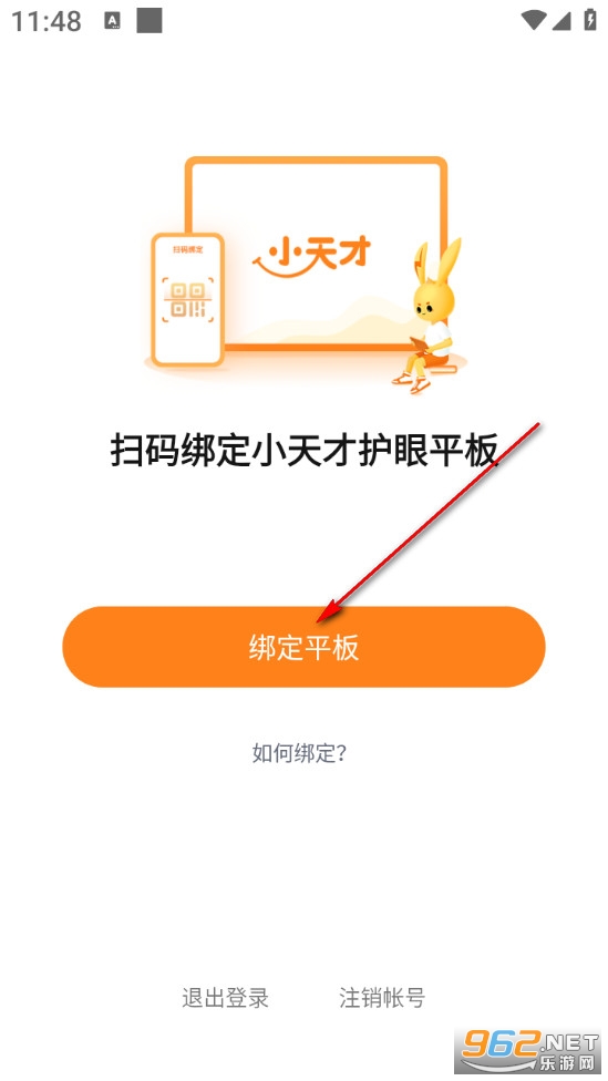 ����ƽ��ٷ���