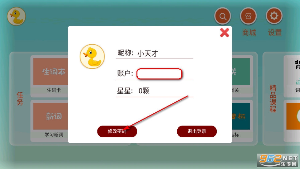 ���������ʰ�׿��