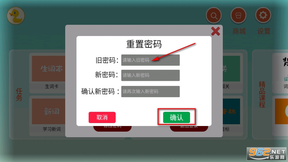 ���������ʰ�׿��